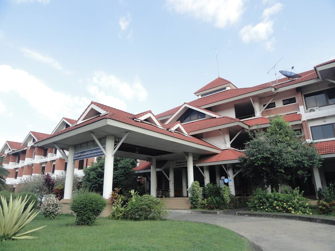 Payap University Campus